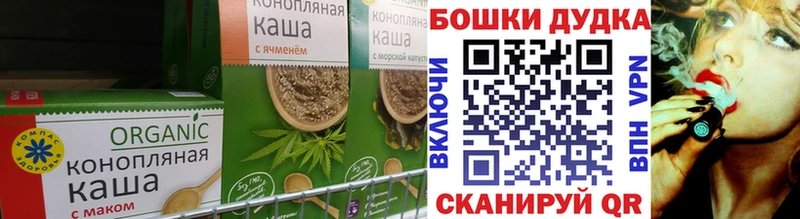 Еда ТГК марихуана  даркнет сайт  Сольвычегодск 