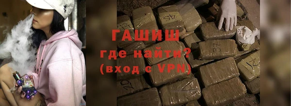ПСИЛОЦИБИНОВЫЕ ГРИБЫ Алексеевка