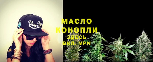 шишки Навашино