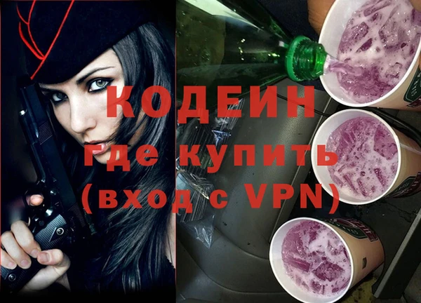 гидропоника Нефтегорск