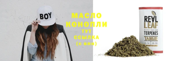 шишки Навашино