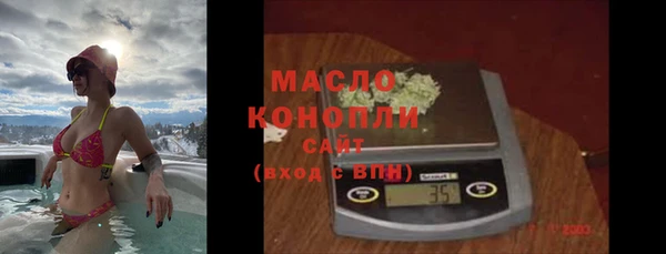 кокс Абаза