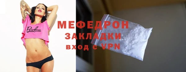 гидропоника Нефтегорск