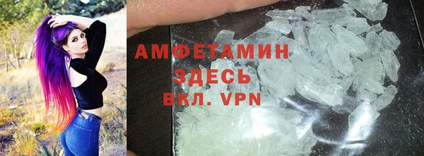 ПСИЛОЦИБИНОВЫЕ ГРИБЫ Алексеевка
