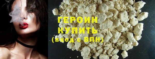 шишки Навашино
