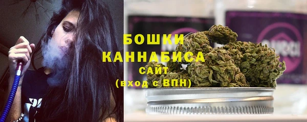 таблы Нефтекумск