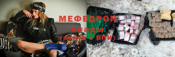 альфа пвп VHQ Наволоки