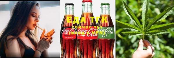 дживик Абинск