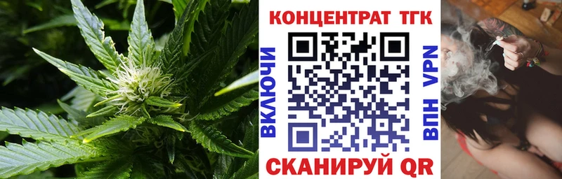 ТГК THC oil ОМГ ОМГ сайт Сольвычегодск