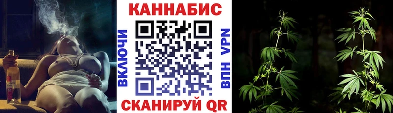 МАРИХУАНА LSD WEED  Сольвычегодск 
